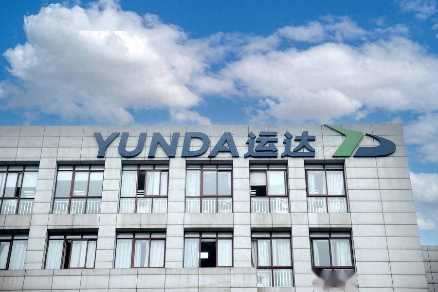 運(yùn)達(dá)科技最新動(dòng)態(tài)揭秘，緊跟科技步伐，掌握新技能全攻略