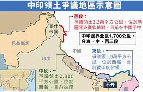 印度中國邊境最新動態(tài)，邊境上的溫情故事
