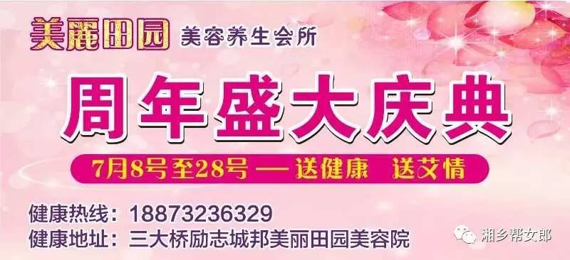 洗水跟單最新招聘，行業(yè)背景與時代機遇下的職業(yè)機遇探索