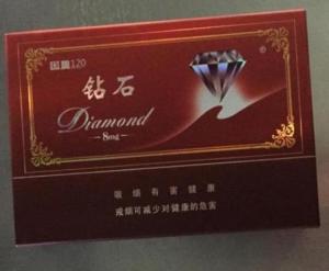 最新鉆石煙，高端煙草產(chǎn)品的深度觀點(diǎn)分析
