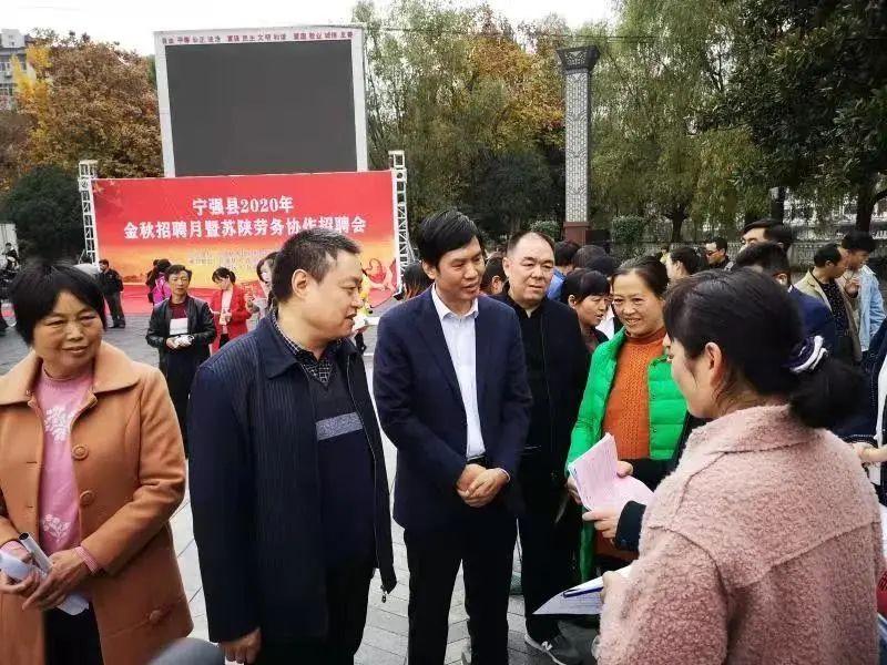 漢源最新招聘啟事，職位空缺與機(jī)會??