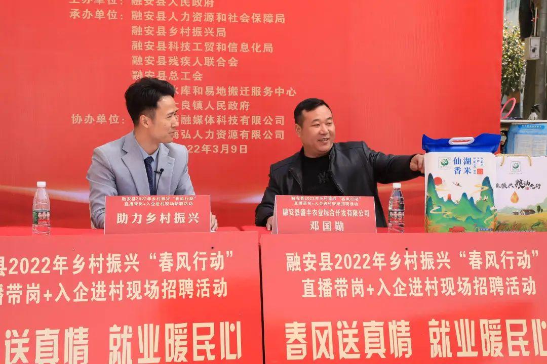 大良最新招聘，職場(chǎng)新動(dòng)向與時(shí)代脈搏同步前行