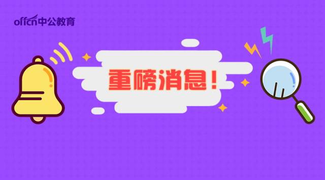 時(shí)代背景下的正義守護(hù)者，警察加薪最新消息與薪酬變革揭秘