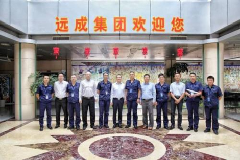 遠(yuǎn)成集團(tuán)最新事件，自然美景探索之旅，心靈遠(yuǎn)離塵囂的盛宴