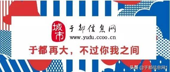 于都人才網(wǎng)最新招聘，人才繁榮匯聚之地