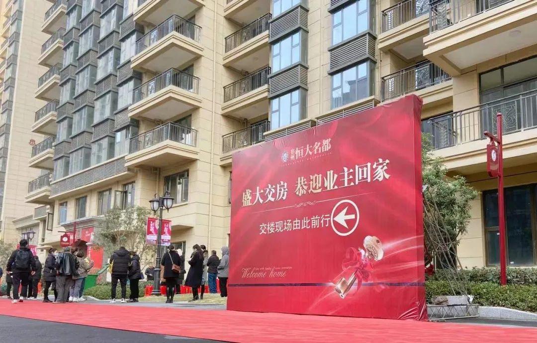 宿州恒大名都最新房價，時代印記與城市的脈動