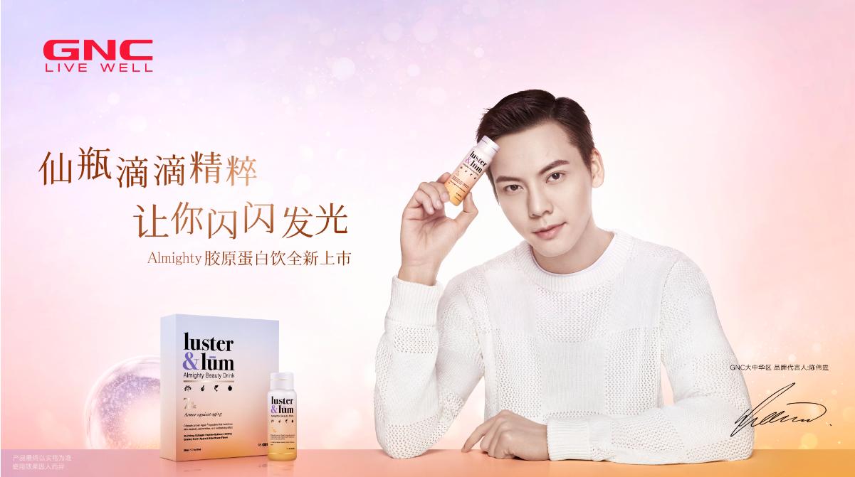 最新魔方出爐，無(wú)限玩法，挑戰(zhàn)手速極限！