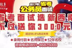 南部最新高科技招聘啟事，引領(lǐng)智能新時(shí)代，體驗(yàn)前所未有的智能生活