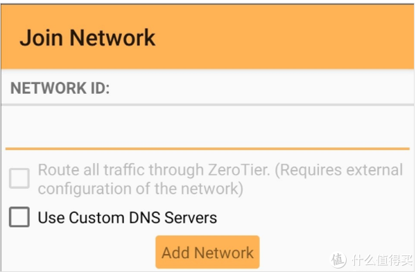 ZeroVPN最新版，前沿技術(shù)與極致用戶體驗(yàn)的交融