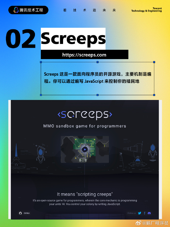 SSAVGO最新網(wǎng)站，日常小趣事與友情的溫馨交流平臺(tái)