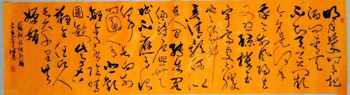 徐州最新任職公示，變化帶來(lái)自信，勵(lì)志照亮前程之路