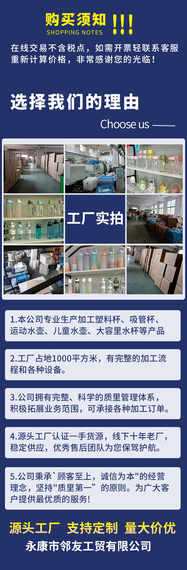 最新海報(bào)工廠，引領(lǐng)海報(bào)設(shè)計(jì)與制作的新風(fēng)尚