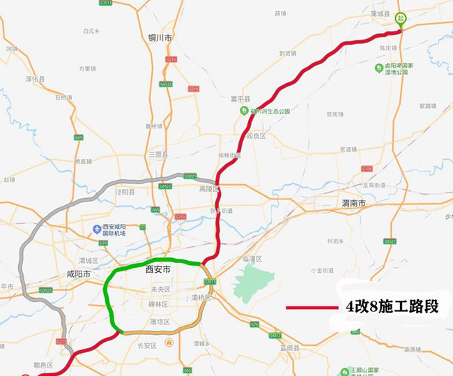 蒲城最新規(guī)劃建設(shè)，城市變遷展現(xiàn)自信與成就感之源