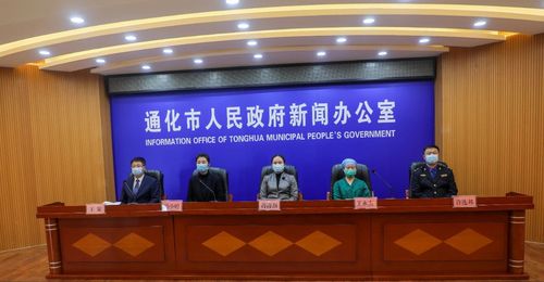 通化新聞最新頭條，自然美景之旅，尋找內(nèi)心平和之地