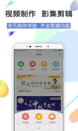 最新彩視軟件，變化中的學(xué)習(xí)之路，自信與成就感的源泉