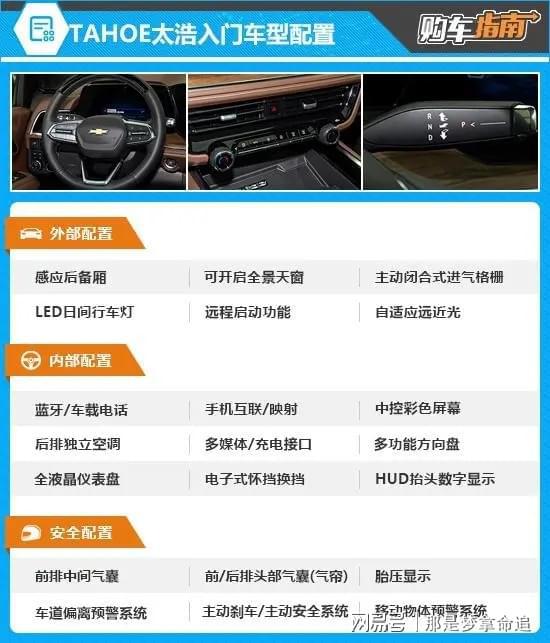 最新圖片2025經(jīng)典，時(shí)尚潮流的視覺盛宴，展現(xiàn)時(shí)代風(fēng)采