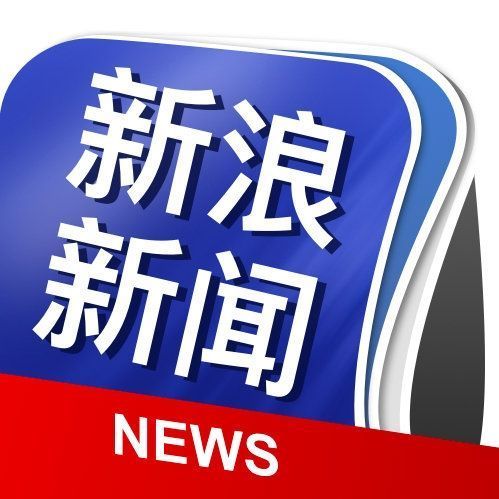最新新聞獲取指南，輕松閱讀與獲取新聞資訊的必備指南