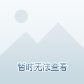 江門(mén)最新樓價(jià)，多元因素下的市場(chǎng)分析、觀點(diǎn)闡述與最新市場(chǎng)動(dòng)態(tài)