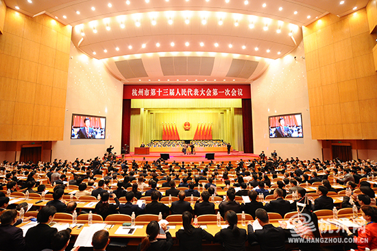 杭州最新會(huì)議觀點(diǎn)論述及展望，聚焦杭州發(fā)展新動(dòng)向