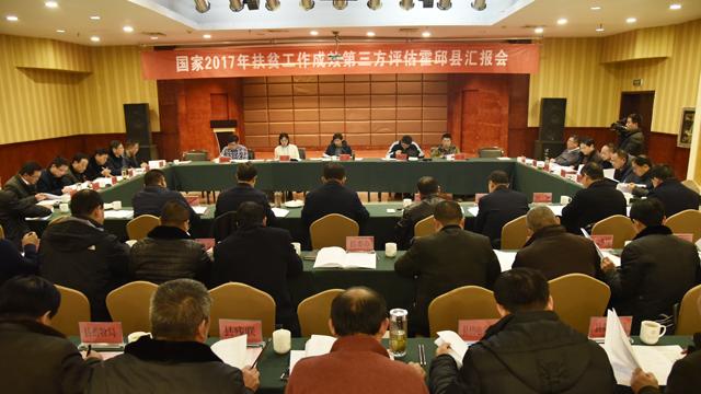 國家最新時(shí)政新聞解讀指南，獲取與理解政策動(dòng)態(tài)的關(guān)鍵步驟