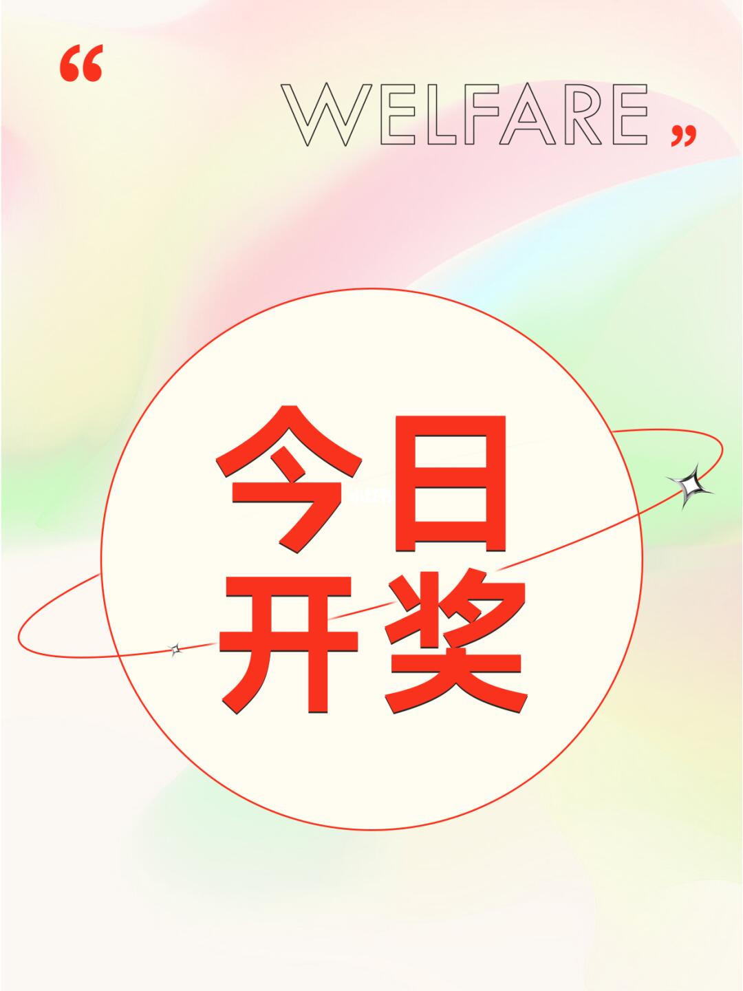 潮流必備，瞬間吸引目光！最新時(shí)尚必備讓你成為焦點(diǎn)人物！
