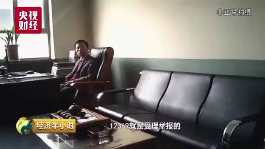 記者最新暗訪揭秘，深藏的秘密浮出水面