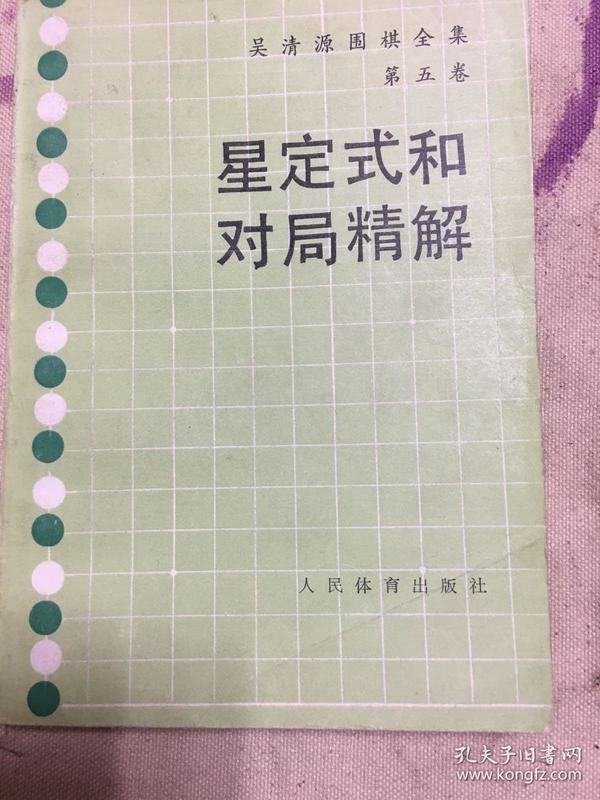 最新星定式引領(lǐng)科技潮流，高科技產(chǎn)品改變生活品質(zhì)