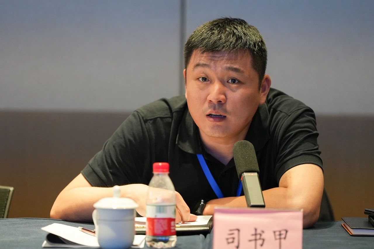 司書甲最新，自然美景的輕松探索之旅
