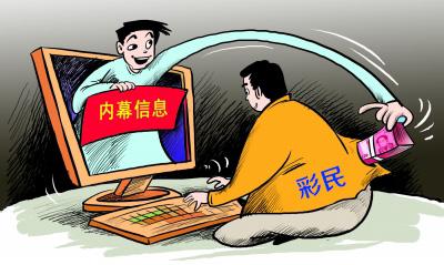 大發(fā)彩票最新動(dòng)態(tài)，小巷深處的彩票樂(lè)園揭秘