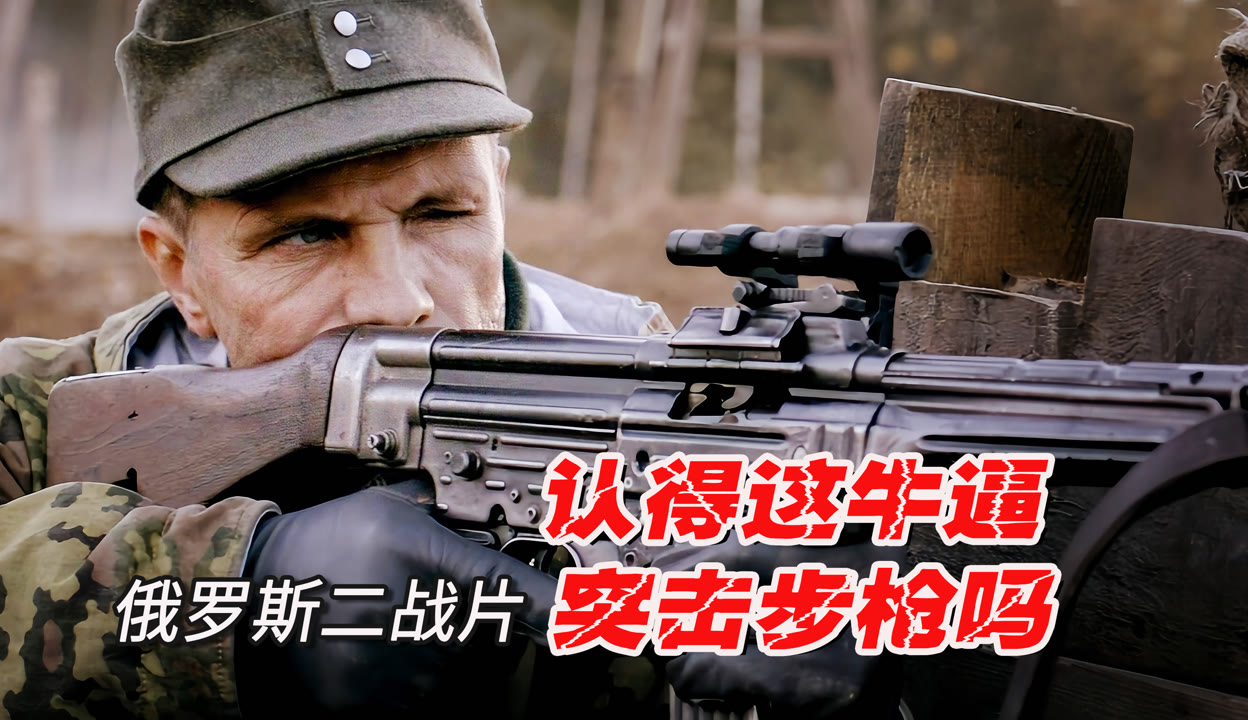 最新俄軍電影，探索自然美景，尋覓內(nèi)心平和之旅