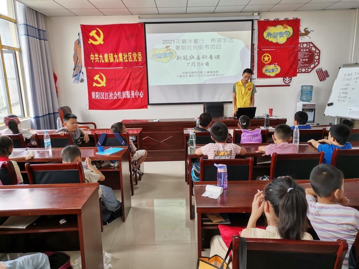 智能防護科技產(chǎn)品，守護最新肺炎名稱下的健康防線