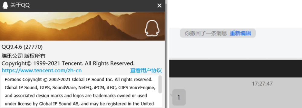 最新qb攔截，學(xué)習(xí)變化的力量，自信成就夢(mèng)想之旅