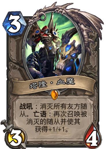 瑪維最新動(dòng)態(tài)，揭秘前沿科技的獨(dú)特魅力