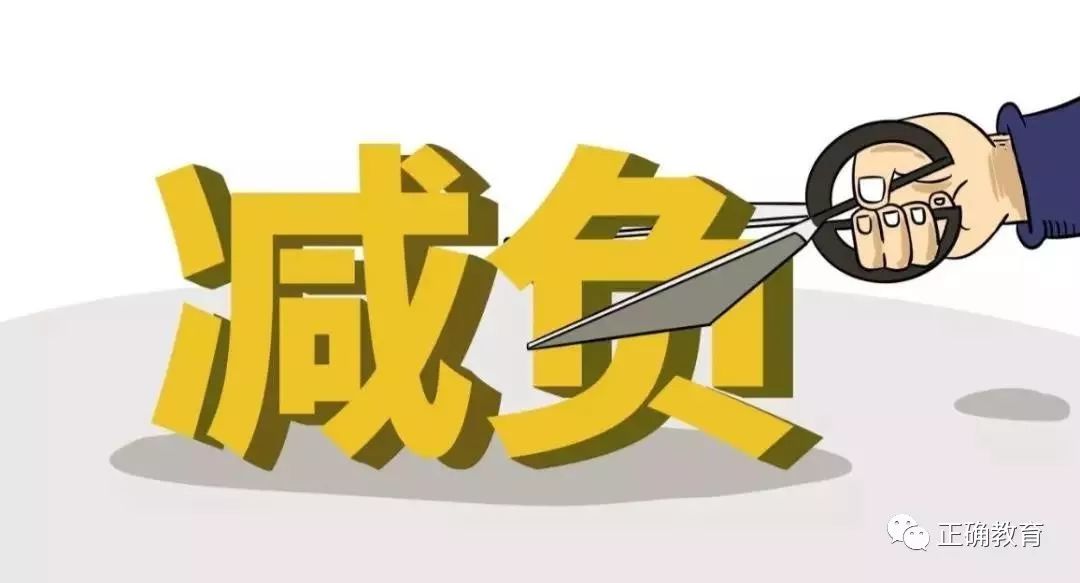 科技重塑生活，體驗前所未有的高科技產(chǎn)品的個性化最新趨勢