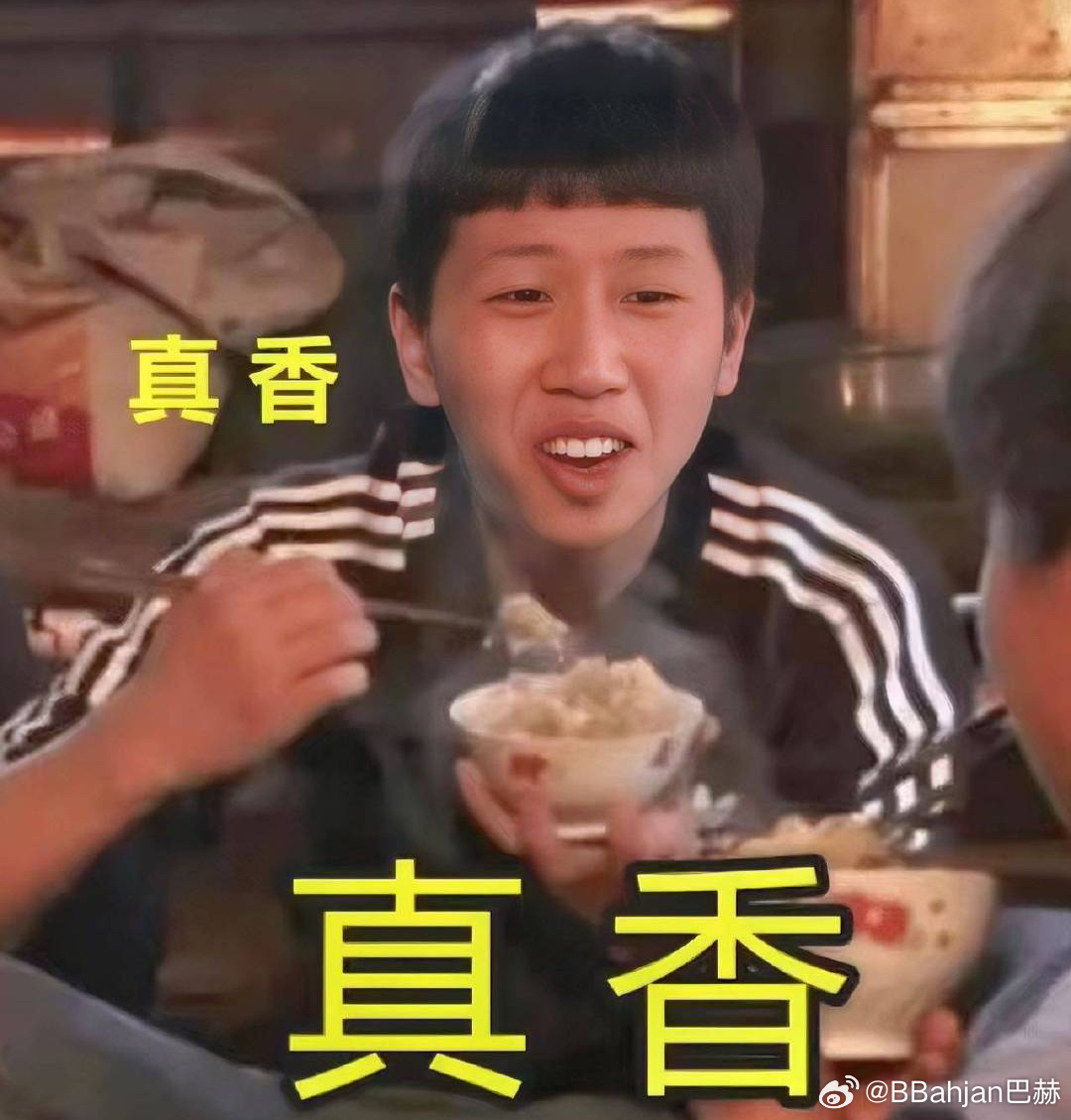真香最新款，讓人欲罷不能的極致體驗！