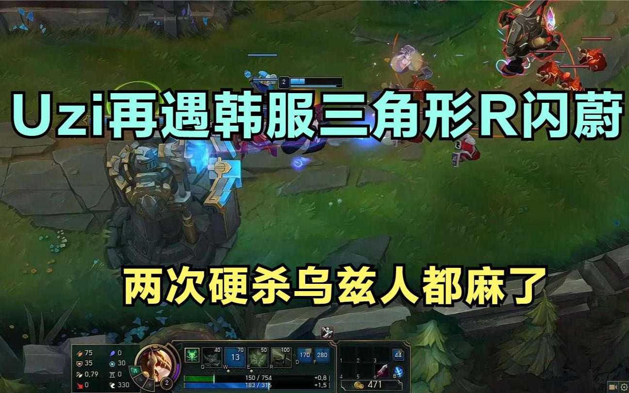 蔚最新R智能電動汽車，開啟智能出行新篇章！???