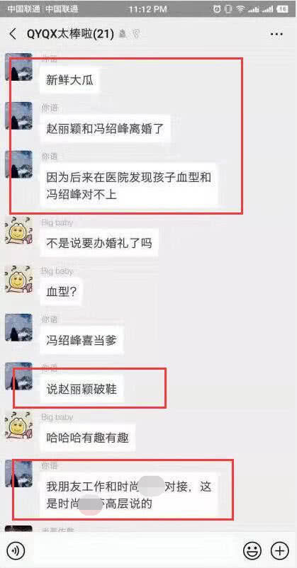 小巷深處的神秘寶藏，特色小店意外曝光，平凡中的獨特魅力
