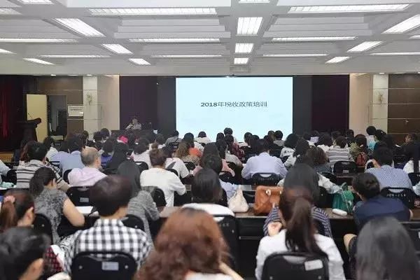 科技重塑稅務(wù)，于濤國稅最新動態(tài)，體驗未來智能生活