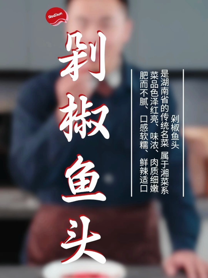 最新魚(yú)頭詞，魚(yú)與情的溫馨故事之旅