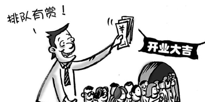 時(shí)代脈搏下的政治風(fēng)云，圖說(shuō)時(shí)政最新動(dòng)態(tài)