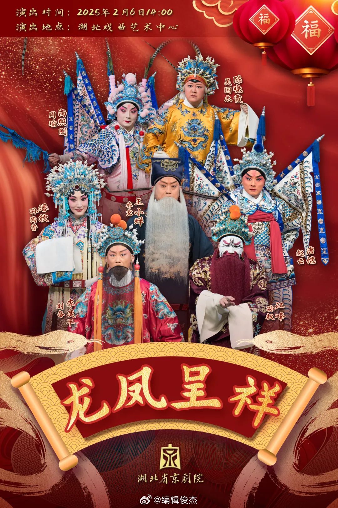 最新看戲網(wǎng)，在變化中成長(zhǎng)，學(xué)習(xí)中的自信與成就之源