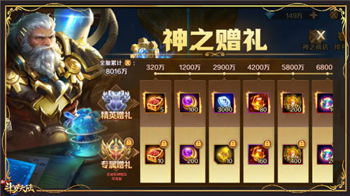 匠魂最新，小巷隱秘寶藏探索，特色小店的奇妙之旅