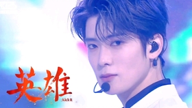 蛇最新歌曲，友情與陪伴的旋律