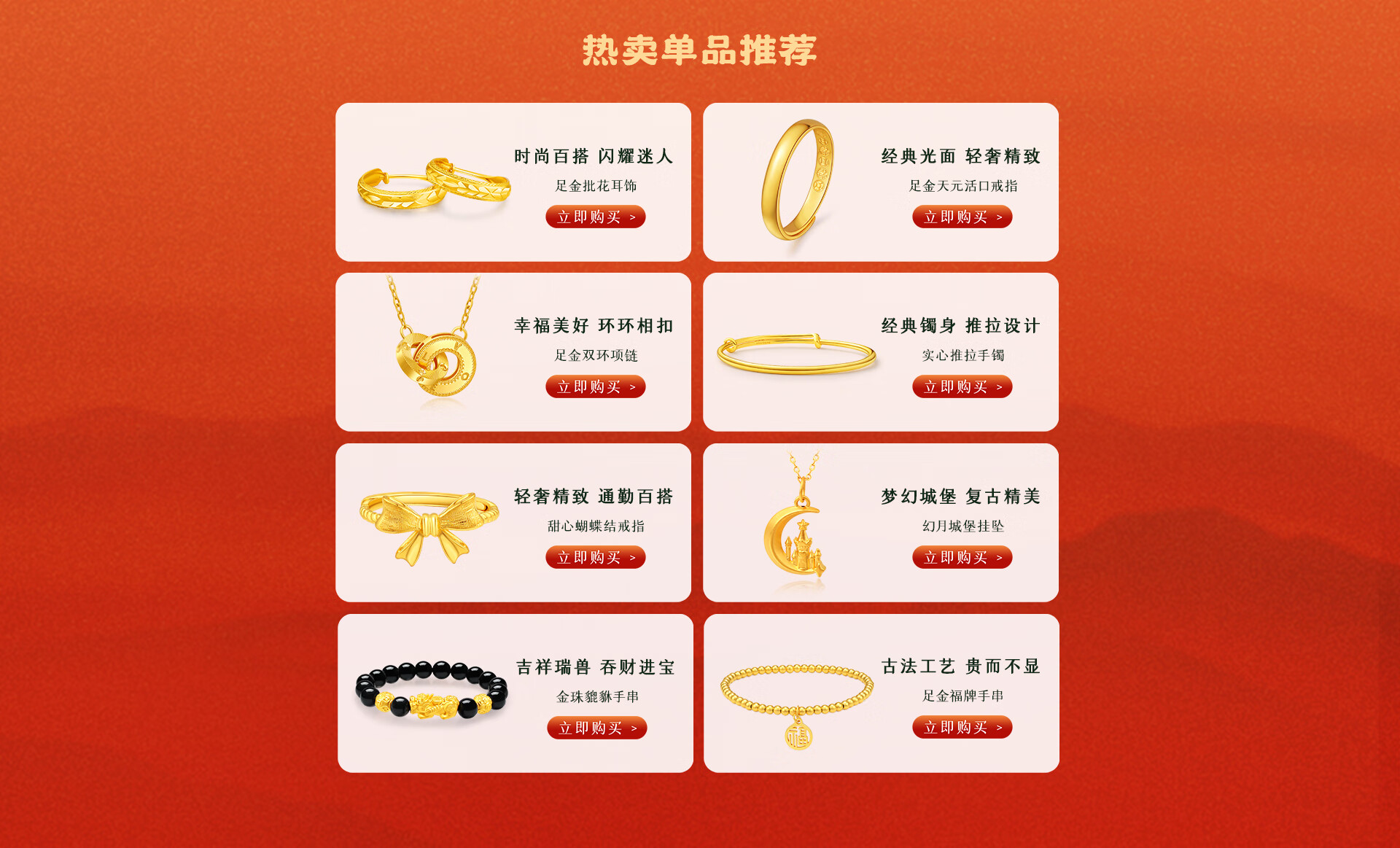 京東黃金最新動態(tài)，黃金時光中的溫馨趣事