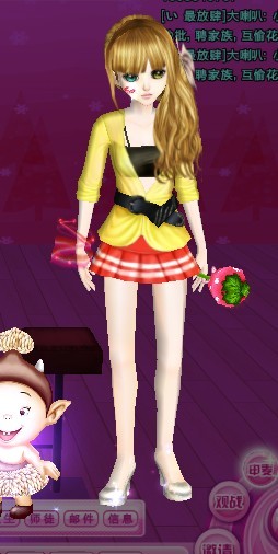 炫舞最新女搭，與自然美景的時(shí)尚之旅