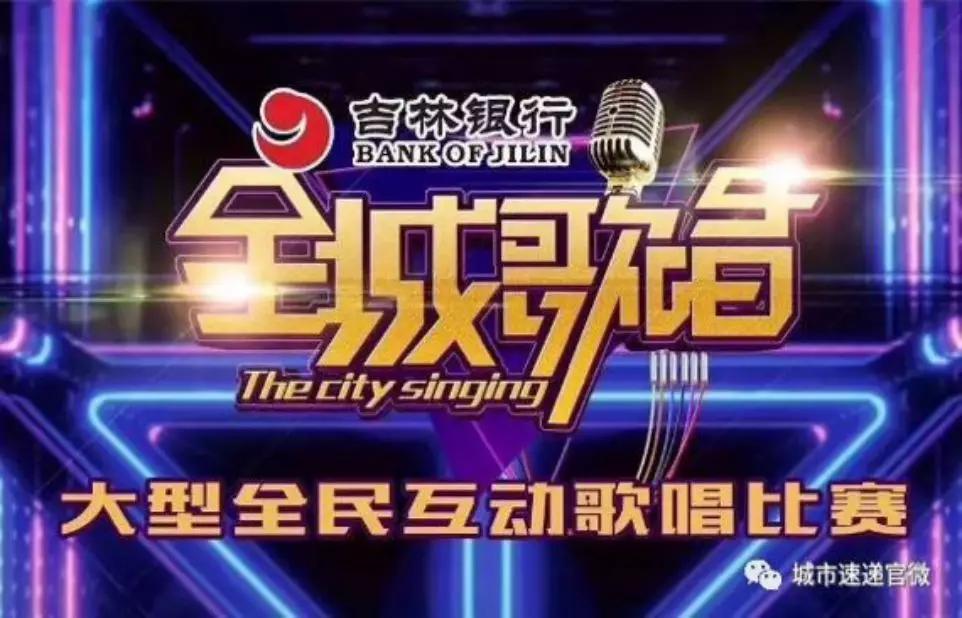 最新選秀節(jié)目報(bào)名啟動(dòng)，走進(jìn)自然美景，開啟內(nèi)心寧靜之旅