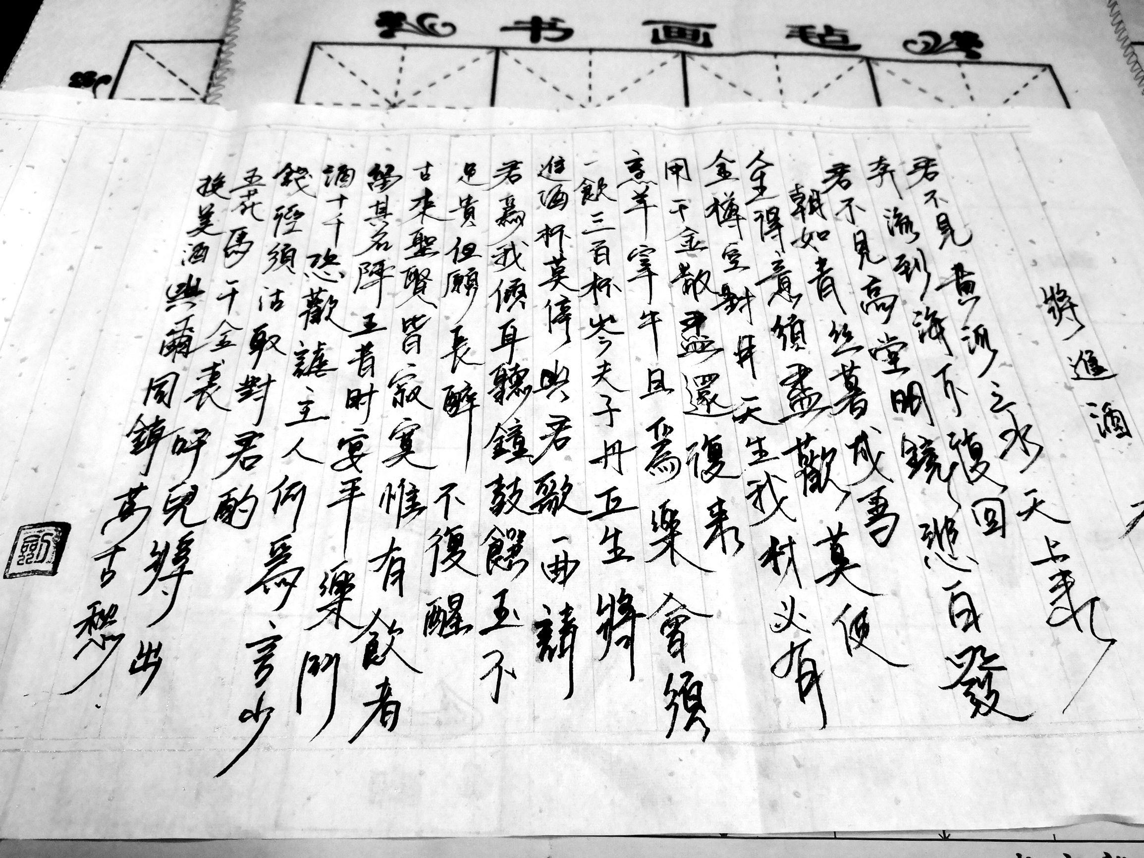 暮成雪最新小說(shuō)，友情的溫度
