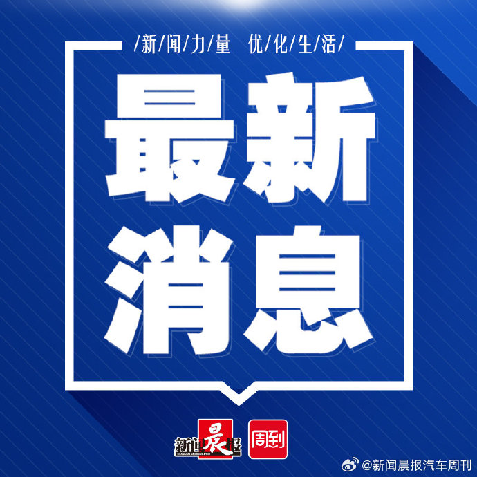 揭秘未來科技進展與創(chuàng)新趨勢，最新消息解讀