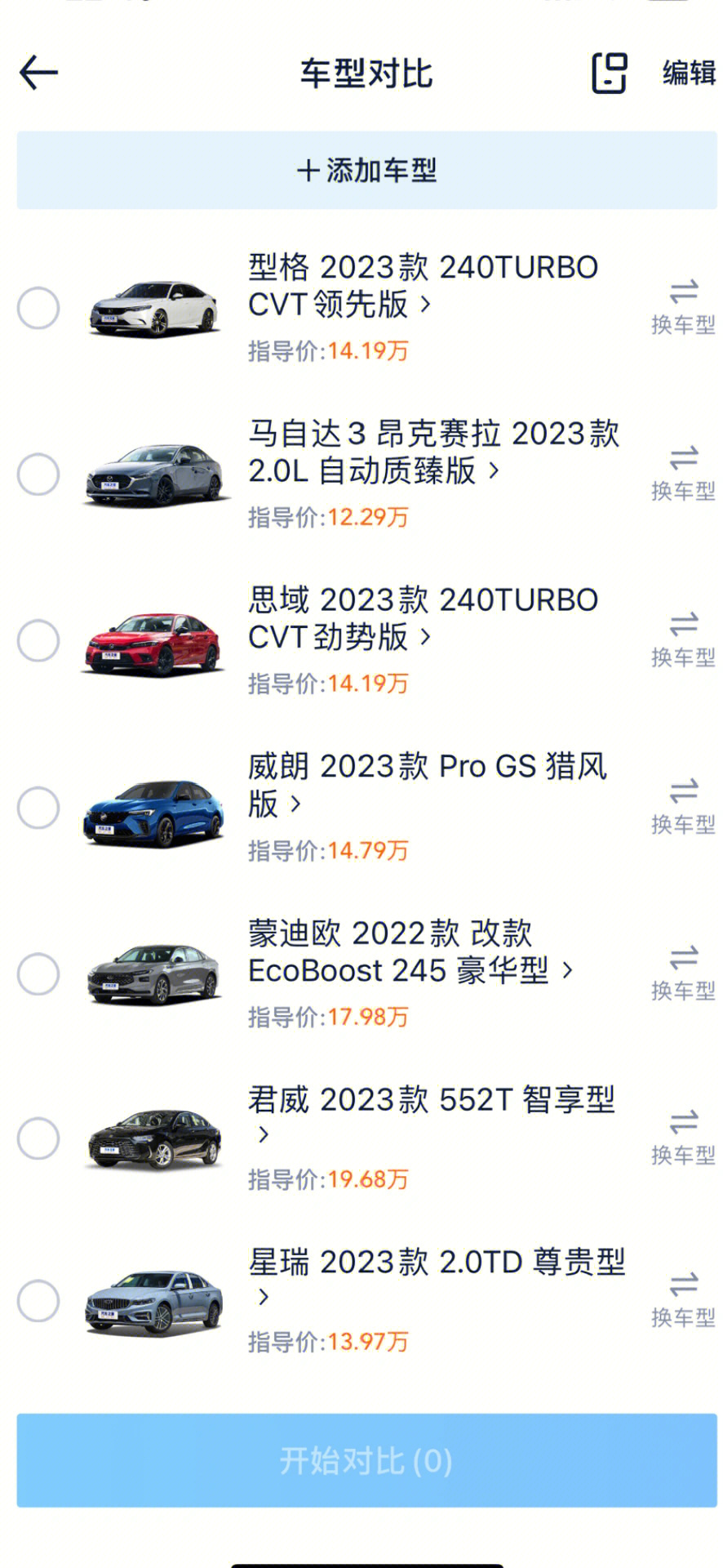 最新國(guó)產(chǎn)五次朗，綠色征途尋找內(nèi)心平靜之旅