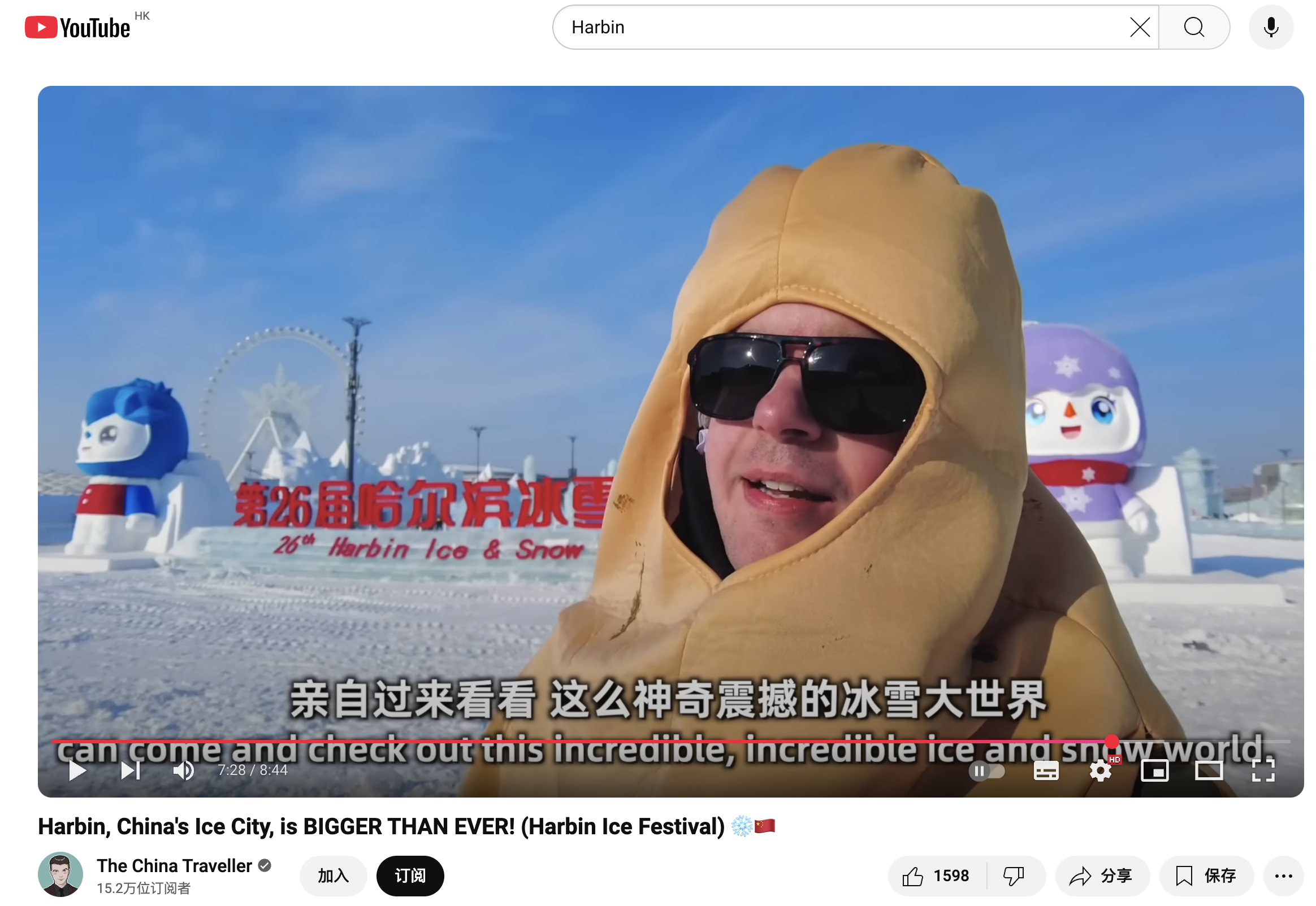 百聞視頻最新動(dòng)態(tài)，引領(lǐng)潮流文化，盡享視覺盛宴！